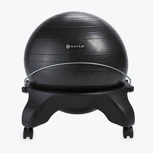 Ergonomic Yoga Balance Ball Chair Kit